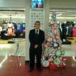 Christmas Season Promotion